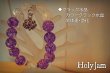 画像3: 〜CrystalBracelet〜5Aクリスタルブレスレット◇withカラークラッククリスタル (3)