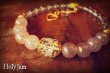 画像1: 〜CrystalBracelet〜5Aクリスタルブレスレット◇withオーロラローズクオーツ (1)