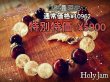 画像1: 〜CrystalBracelet〜5Aクリスタルブレスレット◇withタイガーアイ (1)