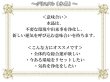 画像5: ■ヘマタイト■水晶/自信、勝負、全体運、浄化　ブレスレット (5)