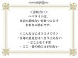 画像3: ■ヘマタイト■水晶/自信、勝負、全体運、浄化　ブレスレット (3)