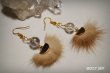 画像1: BR　196★fur pierced earrings　ファーピアス　オーロラクォーツ (1)