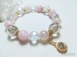 画像1: 230★aurora bracelet　オーロラブレスレット　 (1)