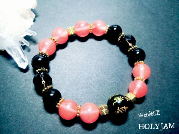 画像1: NativeHoney259　character design bracelet　愛、魔除け、守護石　梵字ブレスレット (1)