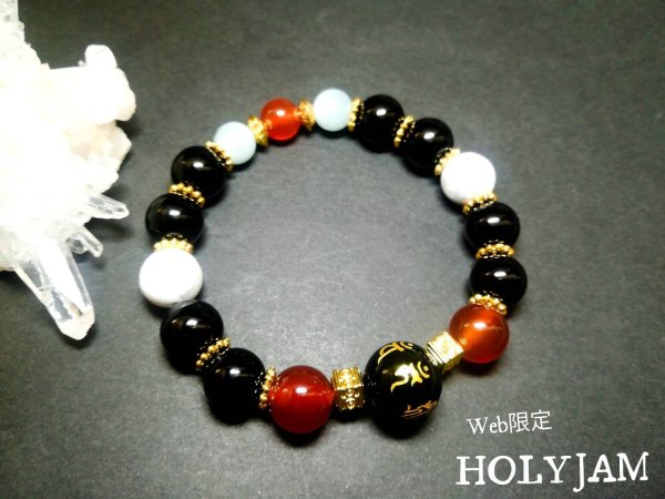 画像1: NativeHoney260　character design bracelet　健康、人間関係、金運、魔除け、守護石　梵字ブレスレット (1)