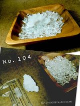 ■浄化：特別特価　水晶浄化セット　NO,104