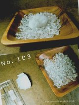 ■浄化：特別特価　水晶浄化セット　NO,103