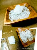 ■浄化：特別特価　水晶浄化セット　NO,107