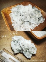 ■浄化：特別特価　水晶浄化セット　NO,149