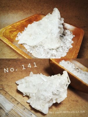 画像1: ■浄化：特別特価　水晶浄化セット　NO,141