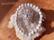 画像1: NativeHoney302＜C:vintagesilver＞Howlite＜ハウライト＞ (1)