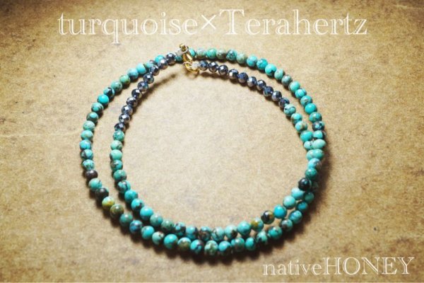 画像1: NativeHoney 185　Turquoise×Terahertz　ターコイズ　テラヘルツ　困難を乗り越える、身体の痛み緩和 (1)