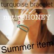 画像4: NativeHoney317　Turquoise bracelet　ターコイズ2連ブレスレット (4)