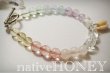 画像3: NativeHoney318　Rainbow bracelet　レインボーブレスレット (3)