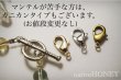 画像8: NativeHoney318　Rainbow bracelet　レインボーブレスレット (8)