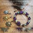 画像8: NativeHoney320　amethyst×Fluorite アメジスト×フローライト　問題解決ブレスレット (8)