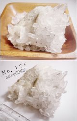 ■浄化：特別特価　水晶浄化セット　NO,175