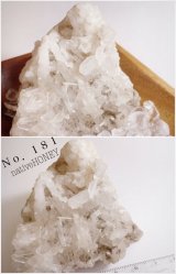 ■浄化：特別特価　水晶浄化セット　NO,181