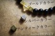 画像10: nativeHONEY【352】＜数量限定＞自分の手でしっかり切り開く開運ブレスレット