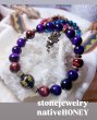 画像2: nativeHONEY【398】DesignBracelet　タイガーアイ×全種梵字　天然石ブレスレット (2)