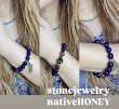 画像6: nativeHONEY【398】DesignBracelet　タイガーアイ×全種梵字　天然石ブレスレット (6)